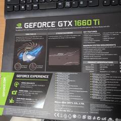 グラボ　GTX1660tiの画像