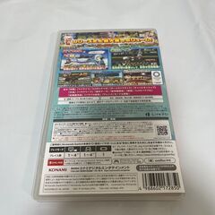 パワプロパワフルプロ野球2020 Nintendo Switch オリンピックの画像