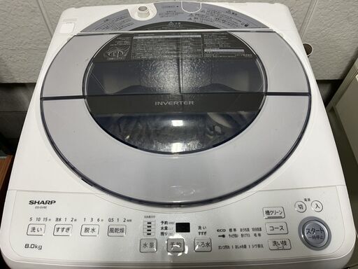 SHARP シャープ 全自動洗濯機 8.0kg ES-GV8E 2020年製 (リユース SHARP シャープ 全自動洗濯機 8.0kg ES-GV8E 2020年製 (リユース