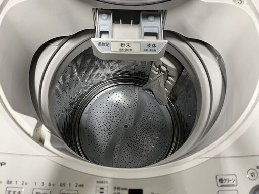 SHARP シャープ 全自動洗濯機 8.0kg ES-GV8E 2020年製 (リユース SHARP シャープ 全自動洗濯機 8.0kg ES-GV8E 2020年製 (リユース