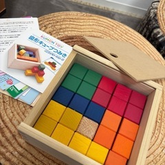 図形　キューブつみきの画像