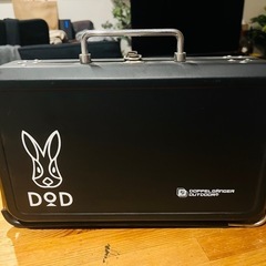 DOD オヒトリサマBBQグリル