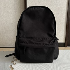 【無印良品】リュック 「肩の負担を軽くするリュック」撥水