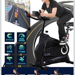 フィットネスバイク　ダイエット自転車　　の画像