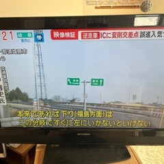 TV2台/PC2台/WiFi2台/スキャナの画像