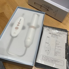 TBC 美容器の画像