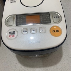 アイリスオーヤマ　炊飯器