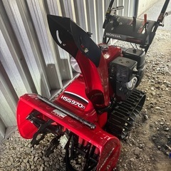 ホンダ除雪機　hss970n