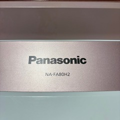 Panasonic 全自動電気洗濯機 8㎏ NA-FA80H2 洗濯機の画像
