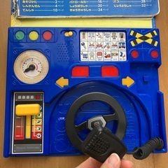 たのしいのりものえほんの画像