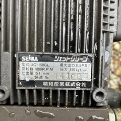 不動 部品取りコンプレッサー2台
の画像