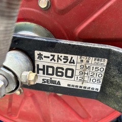 不動 部品取りコンプレッサー2台
の画像