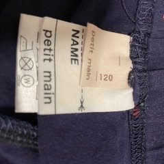 子供服まとめ売りレギンスプティマイン、UNIQLO (cocochi) 錦糸 子供服まとめ売りレギンスプティマイン、UNIQLO (cocochi) 錦糸