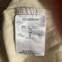 女児半袖Tシャツ２枚セットの画像
