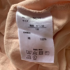 女児半袖Tシャツ２枚セットの画像