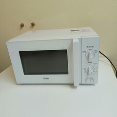 中古】Haier ハイアール 東日本50Hz専用 電子レンジ 17L 2012年