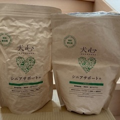 ドッグフード犬心シニアサポート＋1.3kg