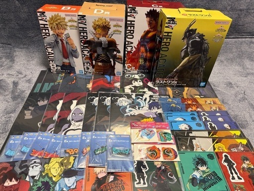 入手困難‼️  一番くじ ヒロアカ  セミコンプリートセット