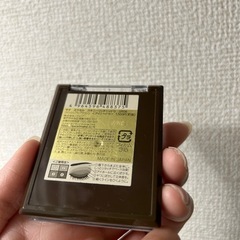 エクセル　アイシャドウの画像