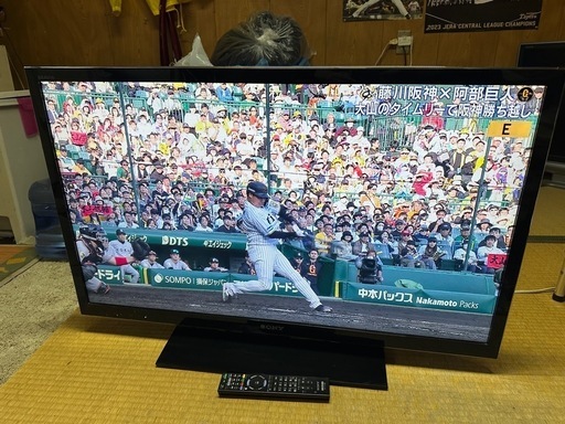 ソニー 40V型 液晶 テレビ ブラビア KDL-40HX750 フル