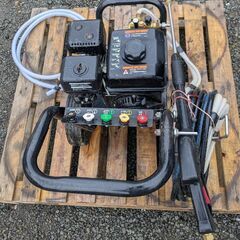 鹿児島発　工進　エンジン洗浄機JCE-1408UDXの画像