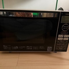お譲りします！東芝 オーブンレンジ ER-S18（※オーブン機能故障