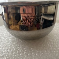 炊飯器　の画像