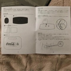 EMSパッドの画像