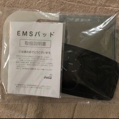 EMSパッドの画像