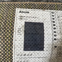 IKEA ラグ　カーペット　2枚セットの画像