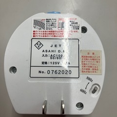 タイマー付きコンセントの画像