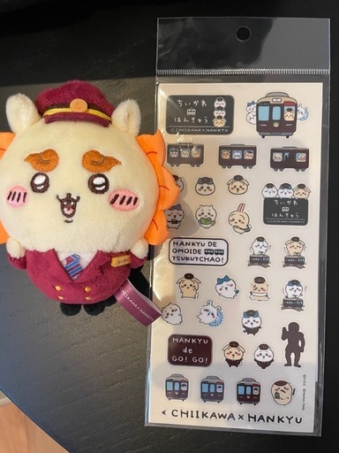 ちいかわ　シーサー