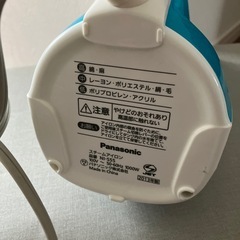 アイロン　アイロン台の画像