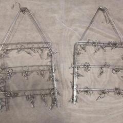 ステンレス製ピンチ角ハンガー2個セット（ジャンク品）