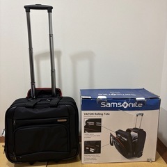 【値下げ】Samsonite サムソナイトVATON Rolling Toteの画像