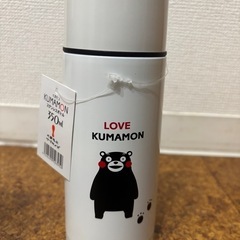 ★新品　★未使用　★ステンレスボトル　水筒　クマモン　KUMAMON