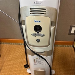 Kaz オイルヒーター 4～9畳用 