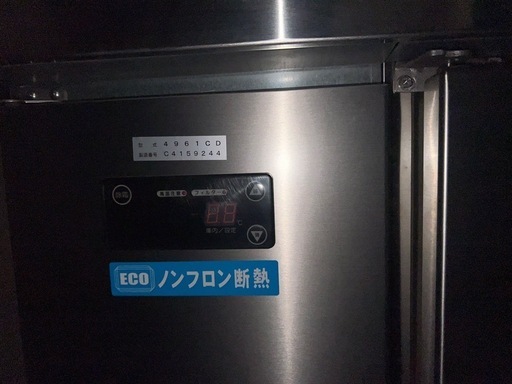 業務用冷蔵庫