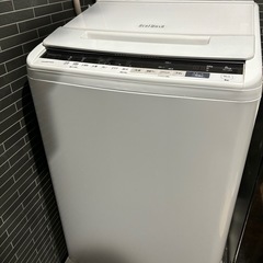 HITACHI 縦型洗濯機 BW-V80E ビートウォッシュ　2...