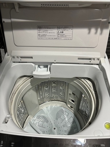 2019年製BEATWASH HITACHI8kg洗濯機 (緑木水) 楽々園の生活家電