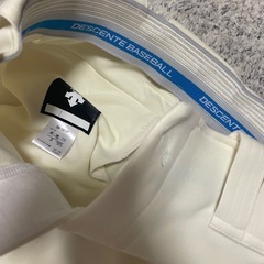 新品　野球ズボンS
の画像