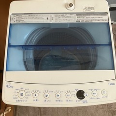 Haier洗濯機4．5キロの画像