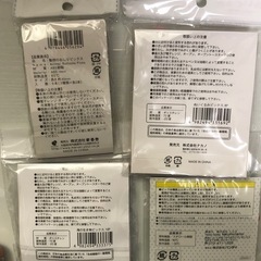 お弁当　ピック　おにぎりラップ・アルミホイルの画像