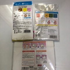 お弁当　ピック　おにぎりラップ・アルミホイルの画像