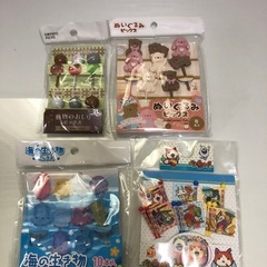 お弁当　ピック　おにぎりラップ・アルミホイルの画像