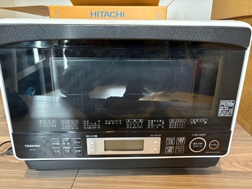 東芝電子レンジER-LD7 オーブンレンジ (Emsa) 栄のキッチン家電