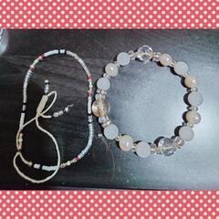 未使用レディース　アクセサリー★　パワーストンブレスレット　アン...