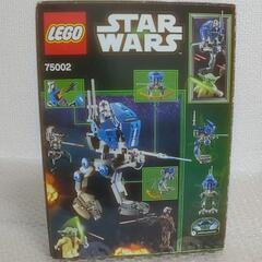 凸LEGO凸【新品未開封】廃盤 レゴ75002 スター・ウォーズ AT-RT ★レアの画像