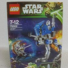 凸LEGO凸【新品未開封】廃盤 レゴ75002 スター・ウォーズ AT-RT ★レアの画像