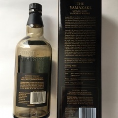 Yamazaki 山崎 18年 空瓶&空箱 セット 英語ラベル仕様 Yamazaki 山崎 18年 空瓶&空箱 セット 英語ラベル仕様